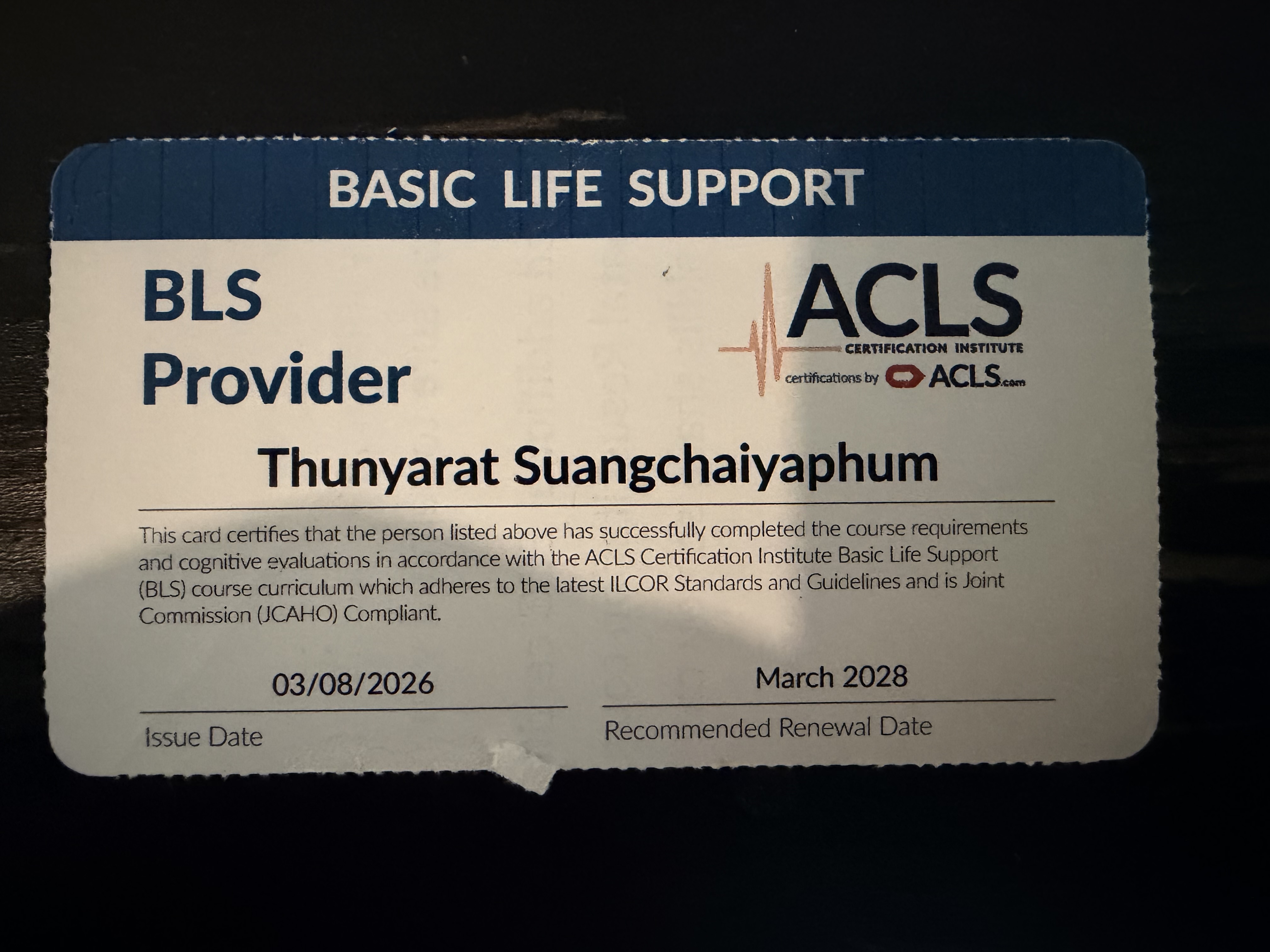 BLS Provider card front