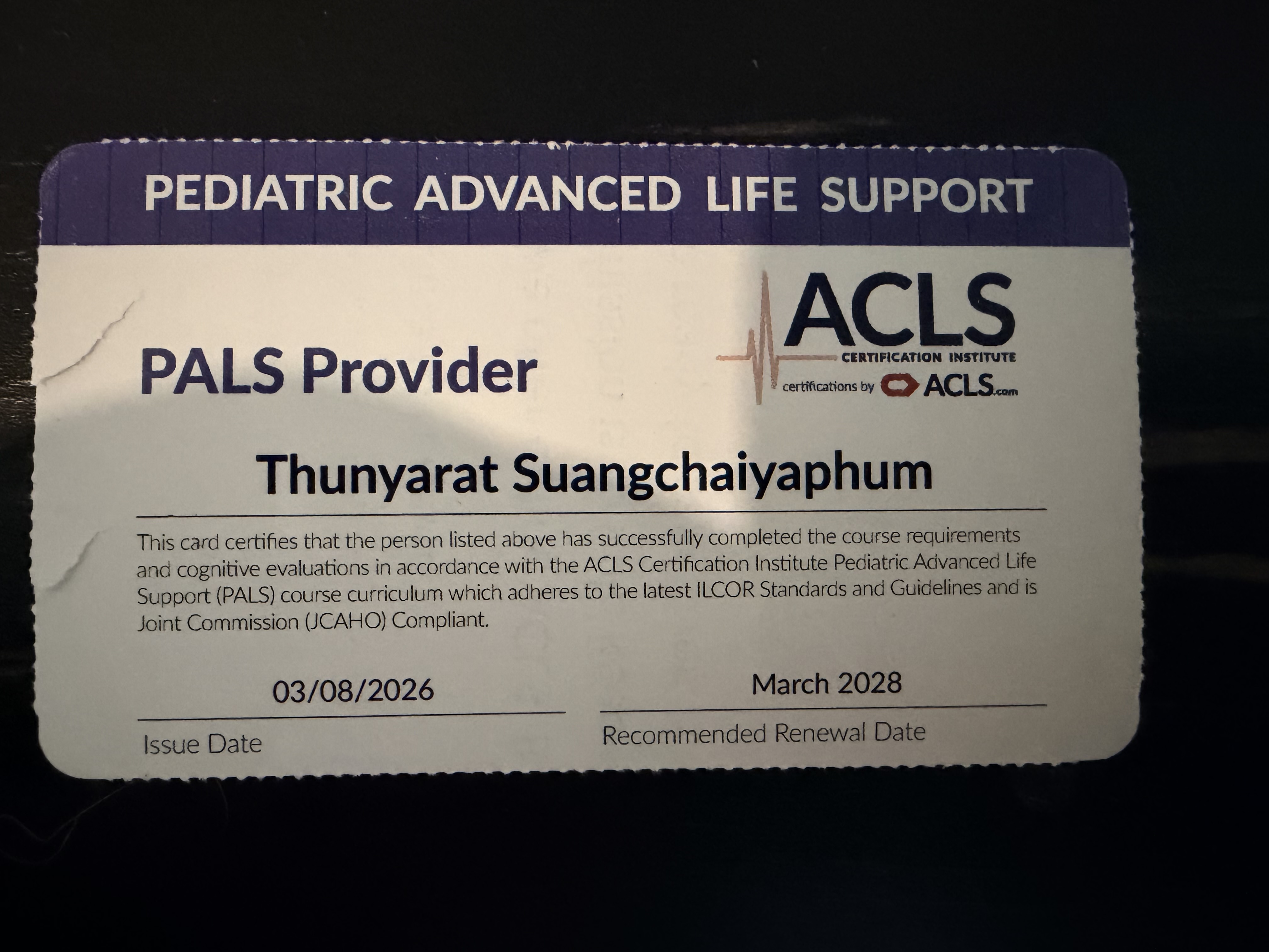 PALS Provider card front